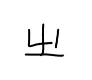 859382487