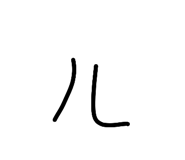 859382509