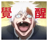 859383312