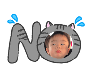 859383513