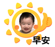 859383517