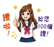 859384040