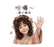859384793