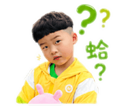 859385180