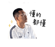 859385567