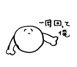 8593860