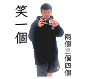 859386107