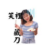 859386108