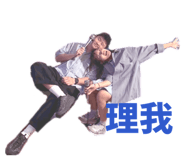 859386113