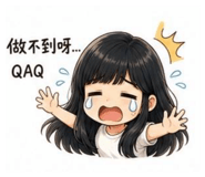 859386133