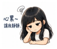 859386135