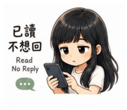 859386138