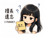 859386140