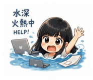 859386142