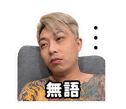 859386207