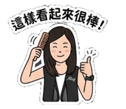 859386271