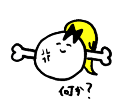 8593863