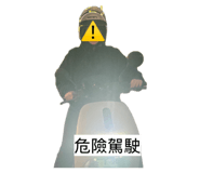 859386476