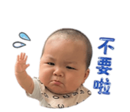 859386724