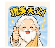 859386737