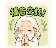 859386743