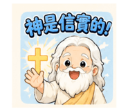859386745