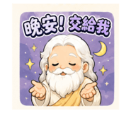 859386746