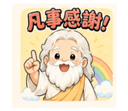 859386749