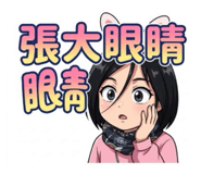 859387555