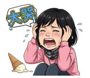 859387556