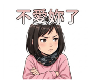 859387562