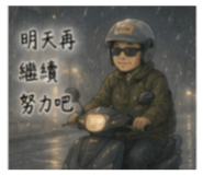 859388161
