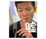 859388467