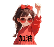 859388511