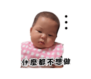 859388761