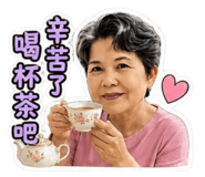 859390047