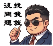 859390667