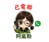 859390752