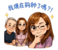 859391383