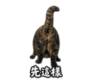 859391559