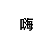 859392001