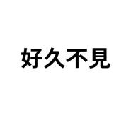 859392002