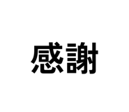 859392009