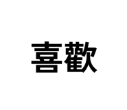 859392013