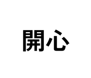 859392015