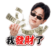859392099
