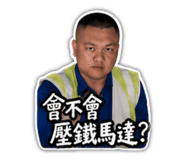 859392630