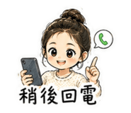 859393210