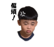 859393353