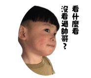 859393360